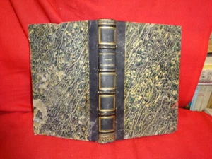 ANONYME - Encyclopédiana, recueil d'anecdotes anciennes, modernes contemporaines - Picture 1 of 10