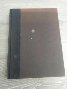 The Brain By Richard M. Restak, M.D. Book - Picture 1 of 9