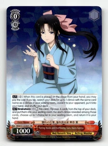 Palabras de despedida y lágrimas desbordantes Weiss, Kaoru Kamiya - Rurouni Kenshin - Imagen 1 de 1