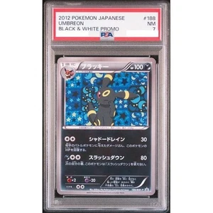 PSA 7 Umbreon 188/BW-P Black & White Promo Pokemon Card Japanese 2012 - Picture 1 of 2