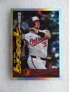 Adley Rutschman [1995 At the Break Insert] #95ATB-20 2024 Topps Archives - Bild 1 von 2