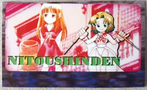 Memory Card Official Sticker NITOUSHINDEN Japanese PlayStation 1996 - Picture 1 of 1