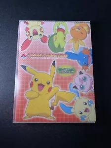 Cartella Carddass Pokemon Vintage Diamante e Perla Adatto TCG - Foto 1 di 5