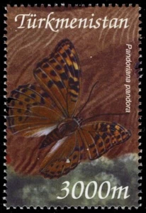 TURKMENISTAN 92a - Cardinal Butterfly "Pandoriana pandora" (pb63692) - Picture 1 of 1