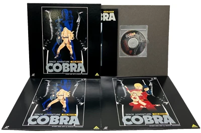 LD Space Adventure Cobra The Movie Laser Disc with Soundtrack CD Bandai 1980s - Image 1 of 4