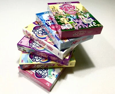 My Little Pony: Friendship Is Magic (Season 4 - 9: VOL.1 - 156 End) ~ All Region - Image 1 of 4