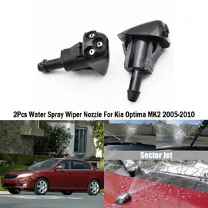 Spray Wiper Nozzle For Kia Optima 2005-2010 2Pcs Front Windshield Washer Jet - Imagen 1 de 13