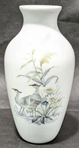 Kaiser - W. Germany Vase - Nautika - by K. Nossek - Picture 1 of 6