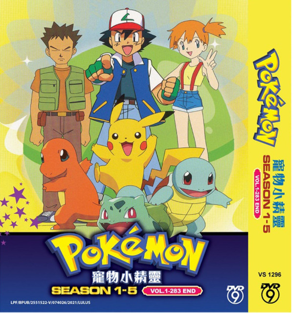 Dvds Pokémon Filmes 1 Ao 8 Dublados