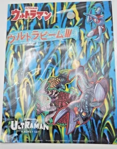 Ultraman Versus Kaiju Magnet Set Anime Japón Acción en Vivo (No los Power Rangers) - Imagen 1 de 4