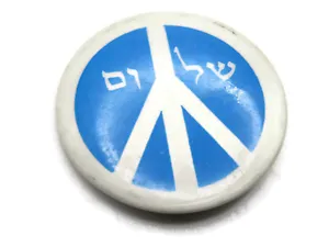 Israeli Palestine Peace Movement Button - Picture 1 of 4