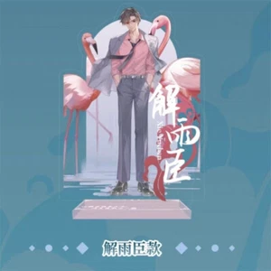 official Time Raiders 盗墓笔记解雨臣Acrylic Figure Stand Desktop badge Gift - Picture 1 of 17