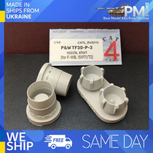 CAT4 R48096 1/48 P&W TF30-P-3 nozzle short for F-111B, 151971/72 2pcs - Picture 1 of 3