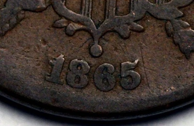 1865  Two Cent Piece - Repunched Date Error - Image 1 of 2