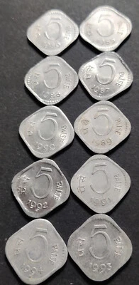 India Republic, Yearwise SET of Paise 5, Mixed Mints, Yrs 1985-94, Al-Mg (B-020) - Image 1 of 2