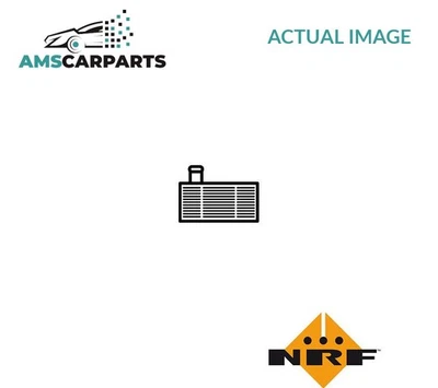 ENGINE OIL COOLER 31912 NRF NEW OE REPLACEMENT - Image 1 of 4