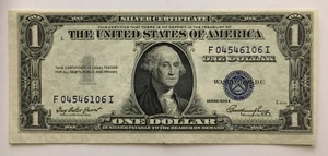 1935 E $1 one dollar misalignment error Silver Certificate Almost uncirculated - Picture 1 of 2