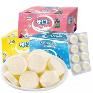 "Snacks chinos con rodajas de leche Yili ä1⁄4·©ç£å¶ç - Imagen 1 de 7