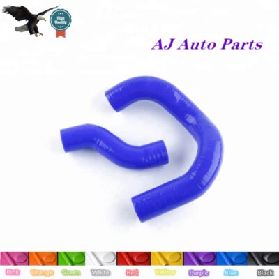 For 1968-1973 NISSAN DATSUN 510 KA24-DE Silicone Coolant Radiator Hose  Blue  - Image 1 of 4