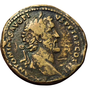 Plataforma Imperio Romano Antonino Pío 138-161 dC Sestercio Marco Aurelio - Imagen 1 de 2