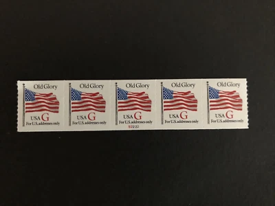 U.S. Stamps, Scott # 2892, PNC5 # S2222, Red "G" with Slit Perforation, MNH - Image 1 of 2