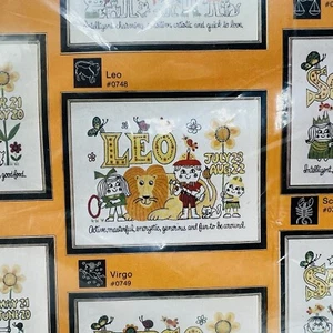 Paragon Needlecraft Crewel Pattern Kit Zodiac Sign Leo #0748 Wool Vintage New - Picture 1 of 5