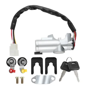Ignition Switch Door Lock Cylinder 2 KEY for Nissan D21 Pathfinder MT 1986-96 - Picture 1 of 12