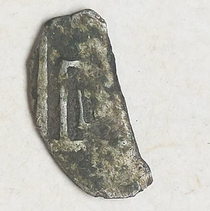 Very Rare! Denar of early Grand Duchy of Lithuania. Columns of Gediminas. Denary - Picture 1 of 4