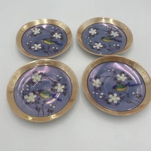 Vintage handbemalte Japan China Untertassen 4er Set - Bild 1 von 3