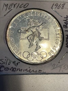 1968 Mexican 25 Pesos Silver Olympic Coin Type 1 - Picture 1 of 4