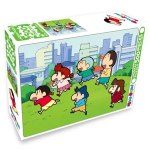 Buntstift Shin-Chan Hill 15"x20" - 500 Stück Puzzle - Bild 1 von 4