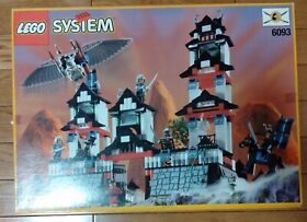 LEGO 6093 Ninja Castle Series Shogun's Castle Mint