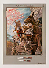 1983 Remington Lock-backs Bullet Knife Poster 'trouble On The Trail' 20x28.5 Nos