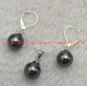 8/10/12/14mm Multicolor Shell Pearl Round Beads Earrings Necklace Pendant Set - Picture 1 of 22