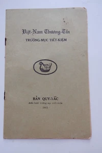 DE COLECCIÓN REPÚBLICA DEL SUR VN EJÉRCITO_SAIGÓN_LISTA DE REGLAS BANCARIAS DE VIETNAM 1962 GUERRA - Imagen 1 de 12