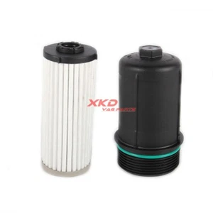 DQ381/500 Transmission Oil Filter Kit Fit For VW Golf Passat Jetta AUDI A3 Q2 - Picture 1 of 15