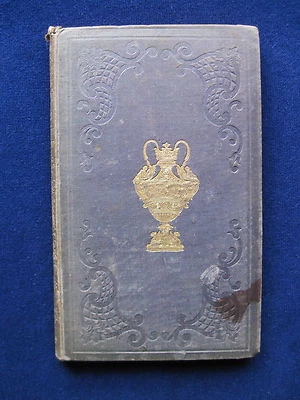 Biography of Poet Sumner Lincoln Fairfield SIGNED by the Author JANE FAIRFIELD - Image 1 of 4