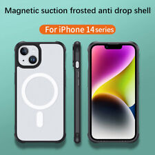Magnetic Suction Phone Case MagSafe 14promax Frosted Drop-Resistant Phone Case