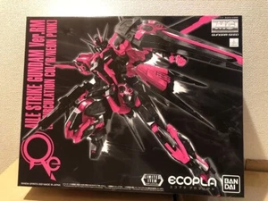 MG 1/100 AILE STRIKE GUNDAM RECIRCULATION COLOR ECOPLA LIMITED BANDAI New Japan - Picture 1 of 6