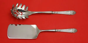 Marquise by 1847 Rogers Plate Silverplate HHWS Italian Set 2pc Custom - Picture 1 of 1