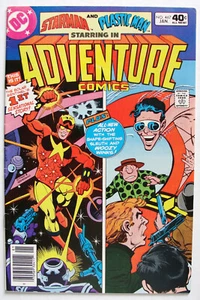 ADVENTURE COMICS #467 VF Bronze Age DC Comic ~ 1st Appearance STARMAN Ditko art - Picture 1 of 5