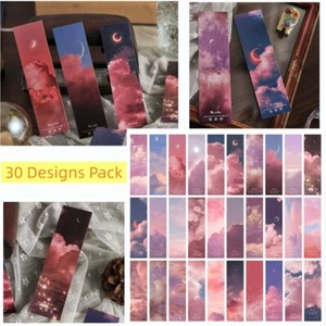 Set of 30 - Moon Clouds Paper Bookmarks Readers Reading Gift For Book Lovers - Picture 1 of 7