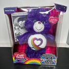 CARE BEARS 35th Anniversary 12" Rainbow Heart Bear Plush Limited Edition Sealed