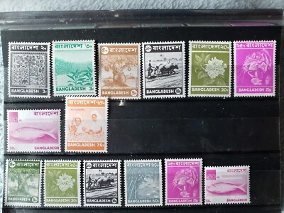 Sello 25018-BANGLADESH 1973/76, juego definitivo, MNH Foto 1 de 2