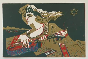 Rafael Tufino Felicidades Christmas Card Serigraph Puerto Rico 1960s Mint - Picture 1 of 3