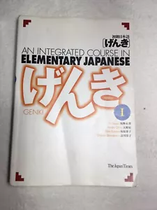 Genki 1 An Integrated Course in Elementary Japanese by Banno Textbook - Picture 1 of 7