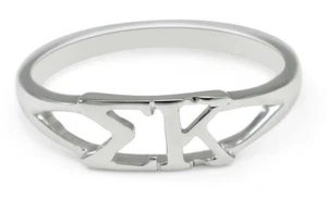 Anillo Sigma Kappa plata de ley con letras recortadas, ¡¡NUEVO!!*** - Imagen 1 de 3