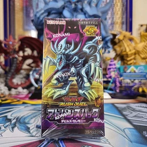 YuGiOh Advance Pack: Ceremonia del Diablo Caja Sellada - Imagen 1 de 5