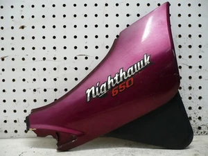 CUBIERTA LATERAL DERECHA HONDA 83 CB650SC CB650 NIGHTHAWK OEM - Imagen 1 de 14