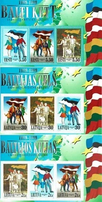 Stamp of ESTONIA LATVIA LITHUANIA 1999 - 10 years of Baltic Chain  - Image 1 of 4